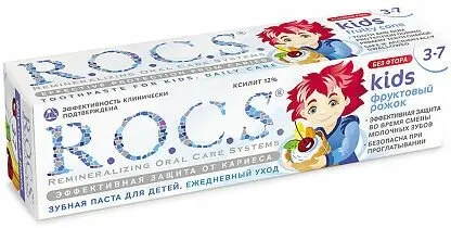 ROCS зубная паста KIDS фруктовый рожок со вкусом мороженого 45,0