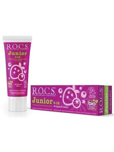 ROCS зубная паста JUNIOR ягодный микс для детей 74,0 — Паста зубная для детей 74 г, туба в уп.