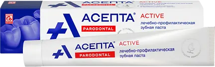 Асепта Актив зубная паста 75мл