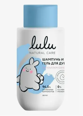LULU Шампунь и гель для душа 300 мл