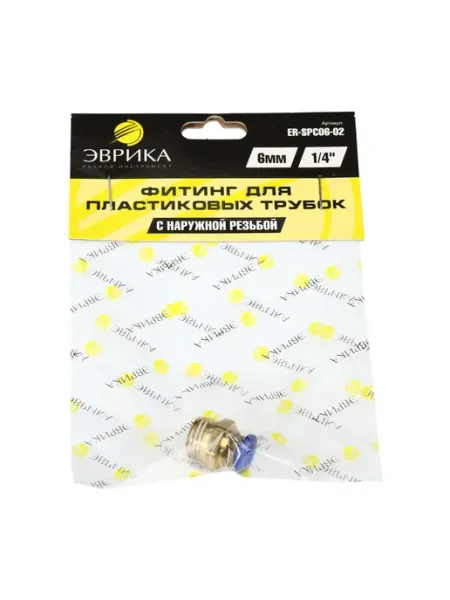 Соединитель трубки ПВХ, d=6мм М12х1.25 прямой металлический ЭВРИКА