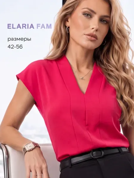 Elaria Fam Блузка стильная летняя с коротким рукавом