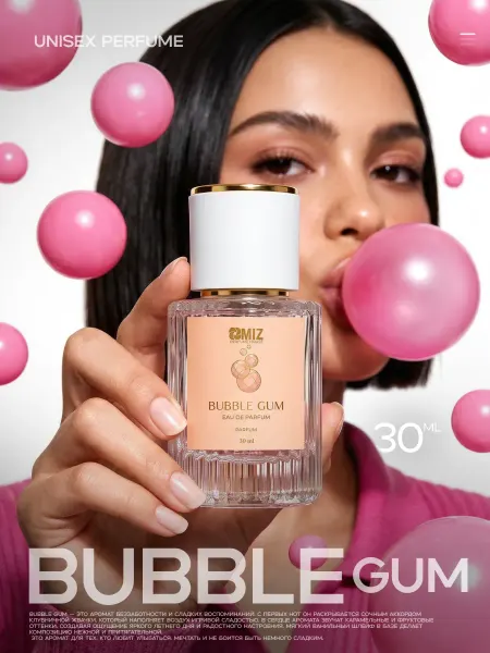 МИЗ Масляные духи MOSCHINO Toy 2 Bubble Gum женские 30 мл