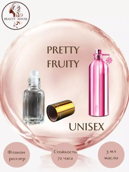 BEAUTY HOUSE Parfum&Cosmetics Духи Montale Pretty Fruity роллер 3 мл