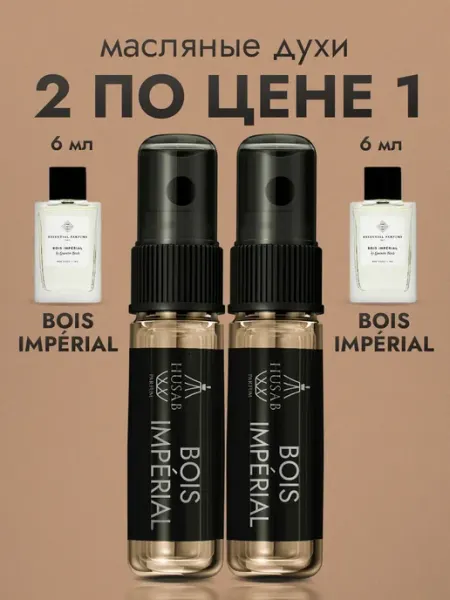 Essential Parfums Духи Bois Imperial 12 мл