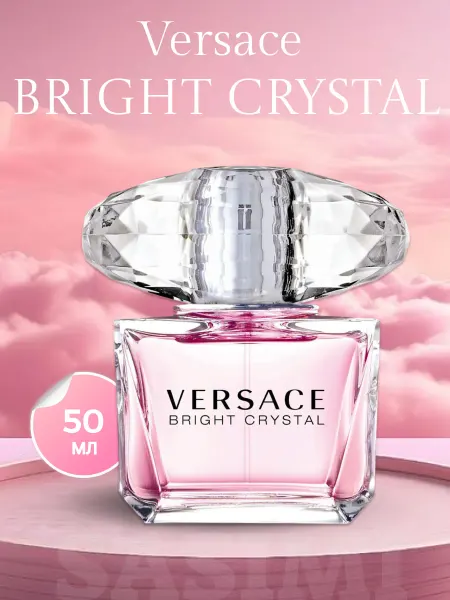 Духи versace bright crystal 55 мл