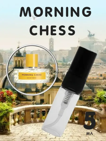 Пробники парфюмерии Пробник отливант Morning Chess Монинг Чесс 5 мл