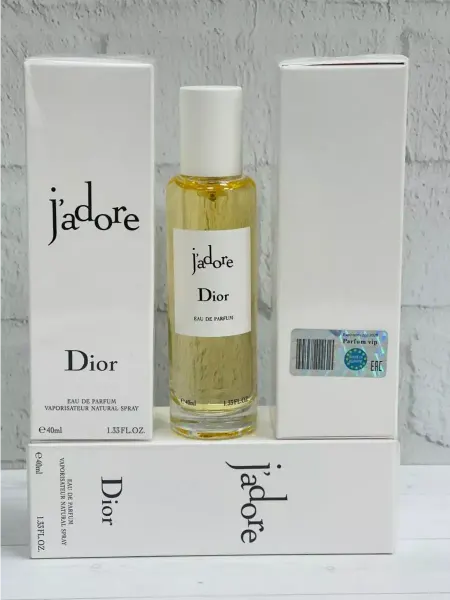 Духи Christian Dior Jadore 40мл