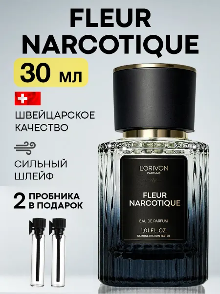 Parfumaison Духи Fleur Narcotique 30 мл