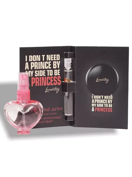 Lemontay 501 Духи I don't need a prince. Миниатюра 25мл + пробник 3мл