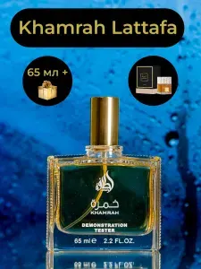 Lattafa Perfumes Духи Khamrah 65 мл