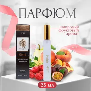 Мужские духи Tiziana Terenzi Kirke 35 мл