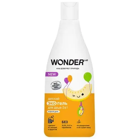 Wonder Lab Шампунь для волос мужской, 550 мл