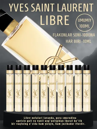 Парфюмерная вода для женщин Libre, Yves Saint Laurent, 100 мл