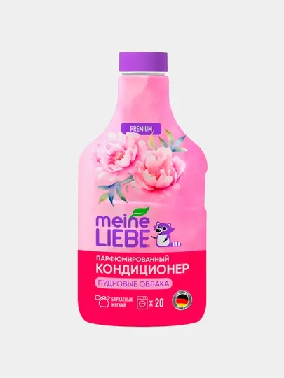 Meine LIEBE Кондиционер для белья «Пудровые облака», концентрат, 800 мл