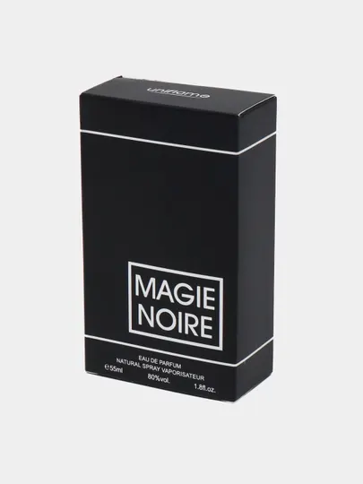 Парфюмерная вода для мужчин Magie Noire, 55 мл