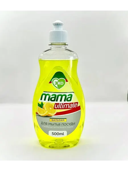 Mama ultimate Средство для мытья посуды 500мл