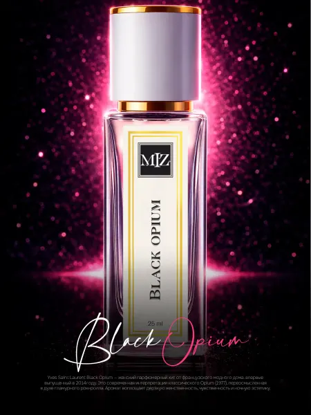 M-Z Масляные духи Black Opium женские 25 мл Блэк Опиум