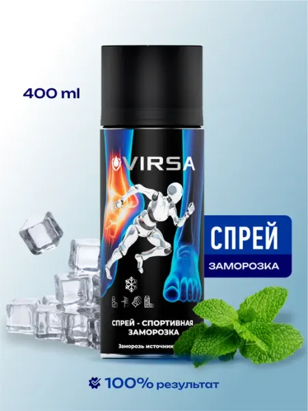 Virsa Спортивная заморозка от ушибов и растяжений 400мл