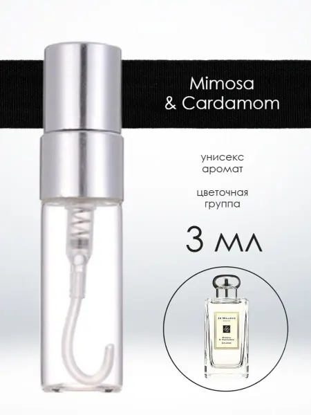 Распив оригинального парфюма Отливант Mimosa & Cardamom Мимоза и Кардамон 3 мл