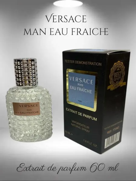 Тестер 60 мл Духи Versace man eau Fraiche 60 мл