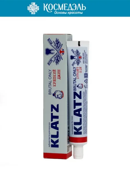 Зубная паста для мужчин Brutal only "Крепкий джин", 75 Klatz
