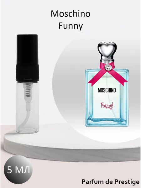 Пробники парфюмерные ORIGINAL Отливант Moschino Funny 5мл