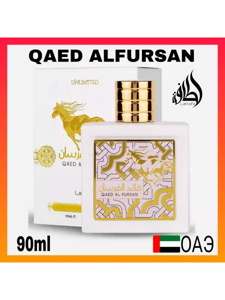 Lattafa perfumes Lattafa Qaaed Al Fursan Unlimited 5мл Парфюмерная вода распи…