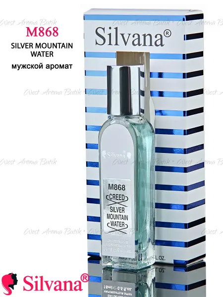SILVANA Духи № M868 Silver Крид Сильвана мужской аромат 18мл