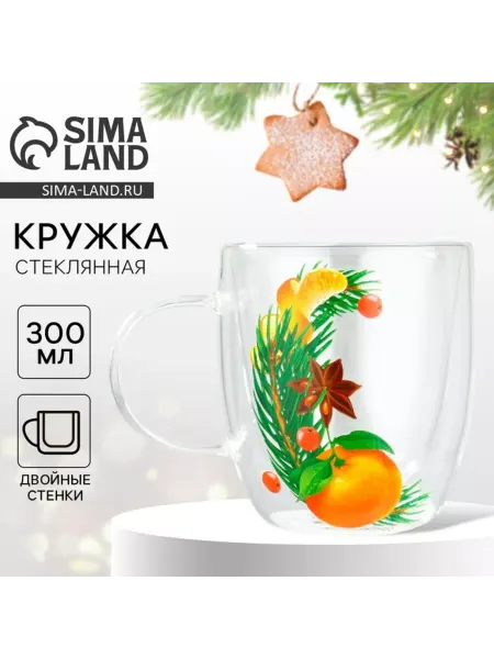 Дорого внимание Кружка стеклянная новогодняя с двойными стенками 300 мл
