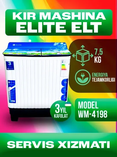 Стиральная машина ELITE ELT WM-4199, полуавтомат