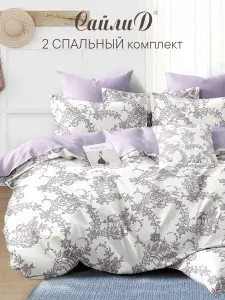 Постельное белье семейное сатин твил BP-189 СайлиД