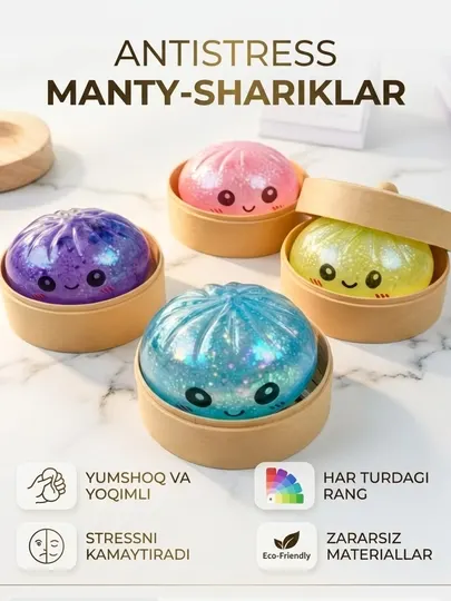 Сквиш антистресс "Дамплинг" в Сюрприз-Бокс, мягкая игрушка медленного восстановления, 5.5 см
