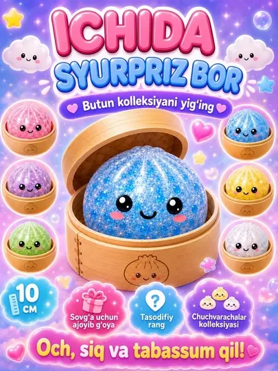 Антистресс игрушка, хинкали