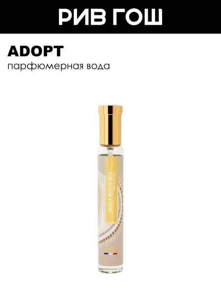 Ibiza Bohemia Парфюмерная вода женская 30 мл жен ADOPT