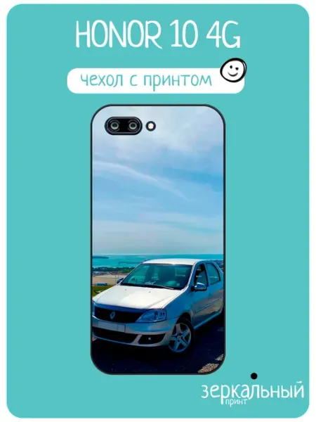 Чехол на Honor 10 renault logan iNCoverCase