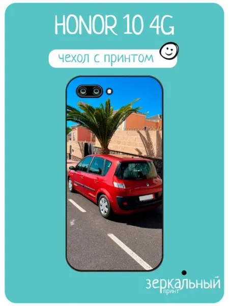 Чехол на Honor 10 renault scenic iNCoverCase