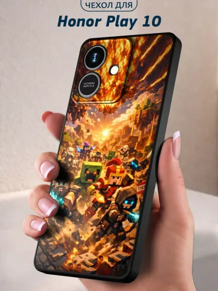 Чехол на Honor Play 10 с принтом Геймер Infinity pick