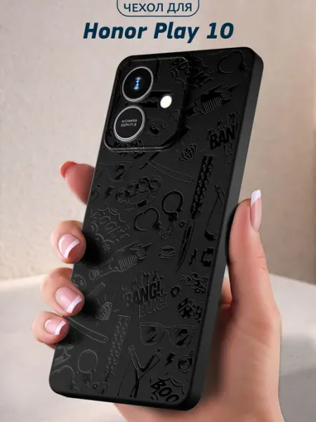 Чехол на Honor Play 10 с принтом Графика Infinity pick