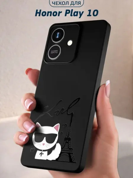 Чехол на Honor Play 10 с принтом Кот Карла Infinity pick