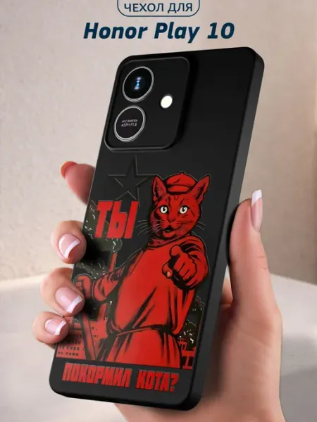 Чехол на Honor Play 10 с принтом Кот Infinity pick