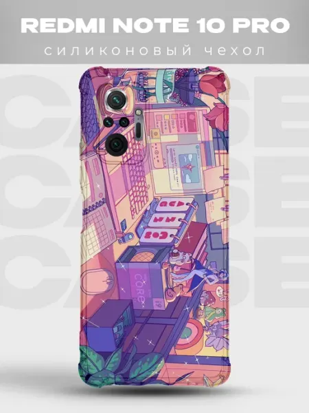 Чехол на Redmi Note 10 Pro с принтом Vaporwave PRINTberries