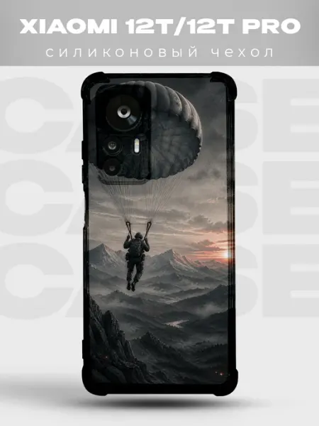 Чехол на Xiaomi 12T десантник с парашютом ВДВ PRINTberries