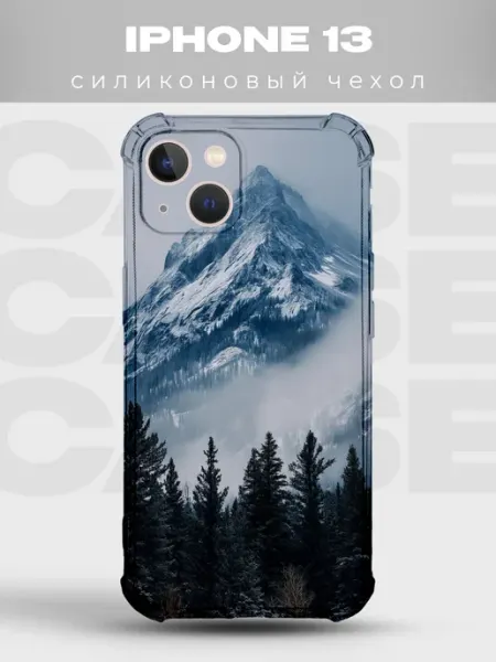 Чехол на iPhone 13 с принтом Горы PRINTberries
