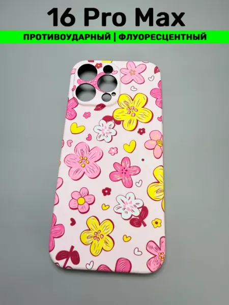 Чехол на iphone 16 Pro Max с принтом силиконовый LUXO