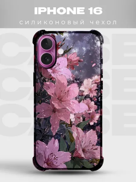 Чехол на iPhone 16 Сакура силиконовый PRINTberries