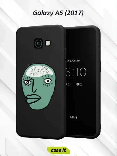 Чехол на Samsung A5 2017 с принтом Казахский арт Case it