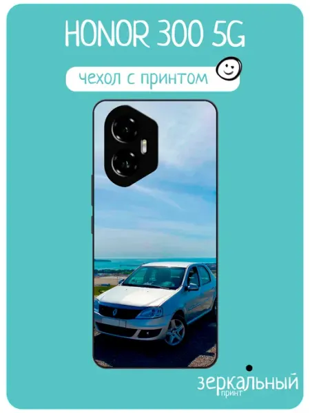 Чехол на Honor 300 renault logan iNCoverCase