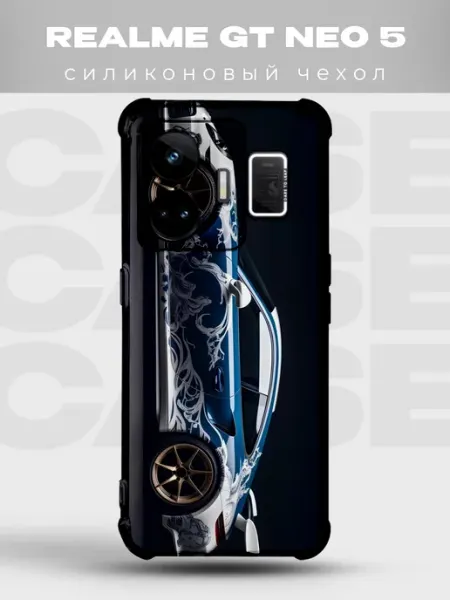 Чехол на Realme Gt Neo 5 Спорткары jdm тачки дрифт машины ав PRINTberries
