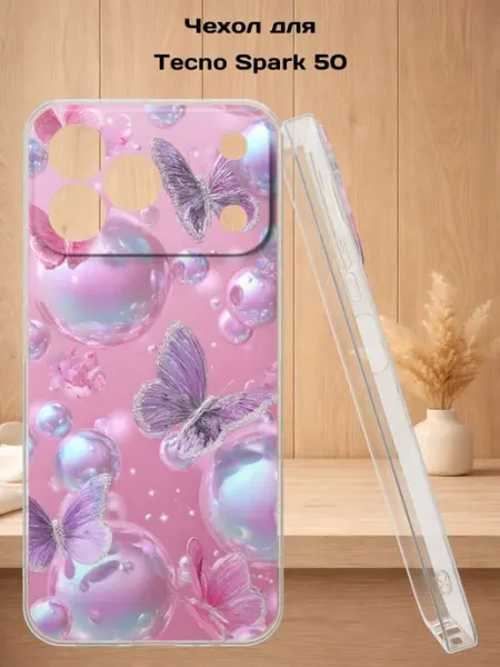 Чехол на Tecno Spark 50 с принтом Бабочки Case Style